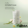 Dr. Althea 345 Relief Cream