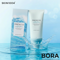 SKIN1004 Madagascar Centella Hyalu-Cica Water-Fit Sun Serum SPF50+ PA++++
