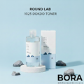 Round Lab 1025 Dokdo Toner