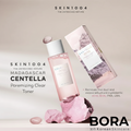SKIN1004 Madagascar Centella Poremizing Clear Toner